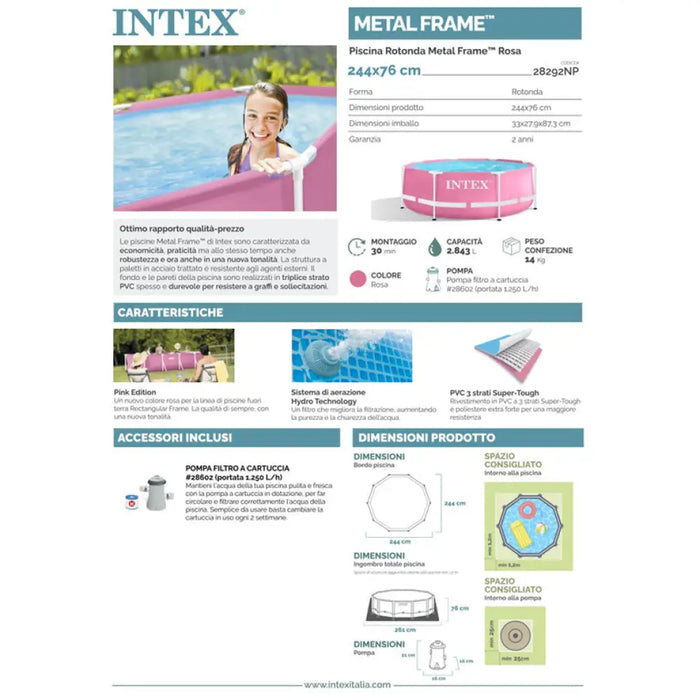 БАСЕЙН Ф244X76CM INTEX 28292NP
