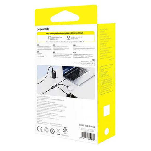Baseus Cable Flash Series 3-in-1 Fast Charging Data Cable