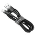 Baseus Cafule USB-A / Lightning 2A QC 3.0 кабел 3 м - черен