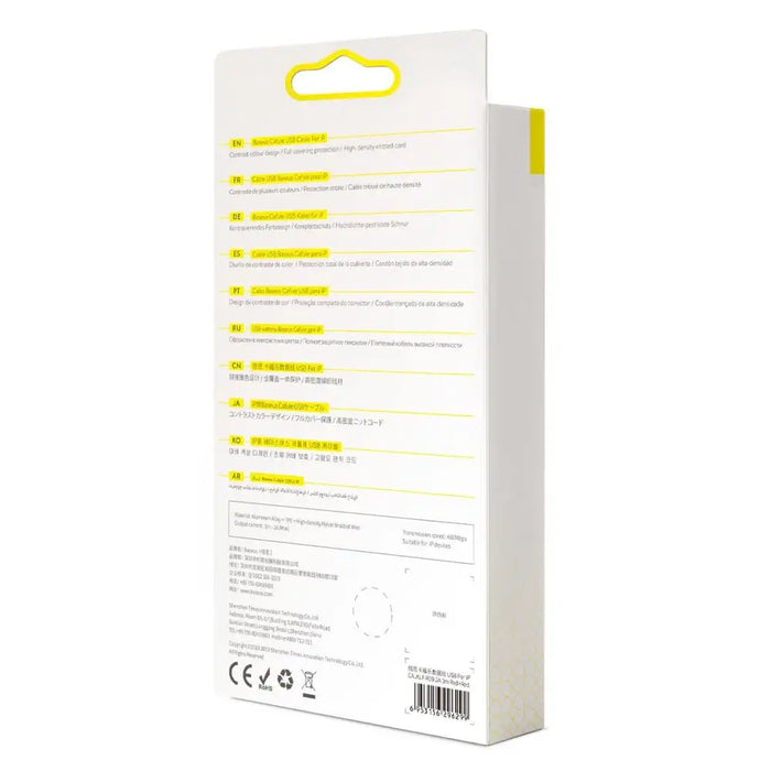 Baseus Cafule USB-A / Lightning 2A QC 3.0 кабел 3 м - червен
