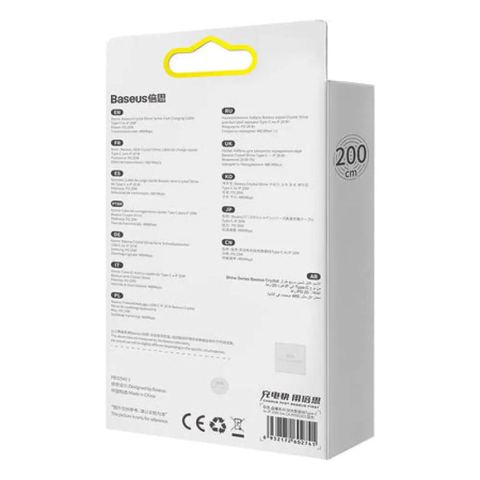 Baseus Crystal Shine кабел USB-C към Lightning 20W PD 2m