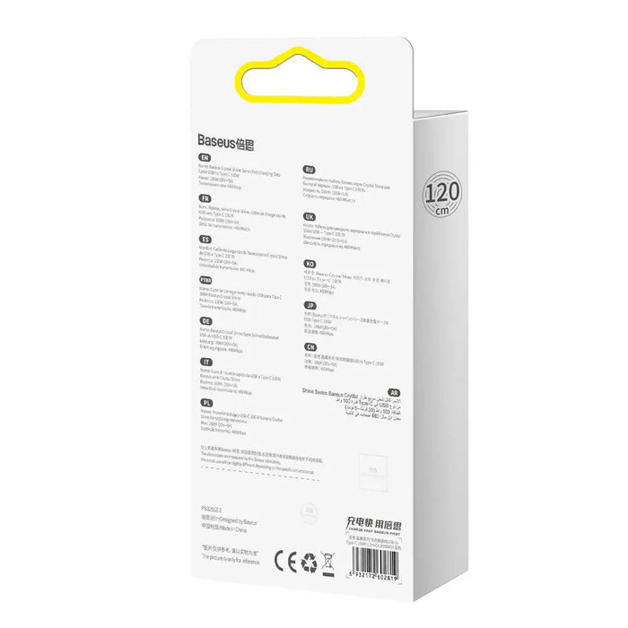 Baseus Crystal Shine Series кабел USB кабел за бързо