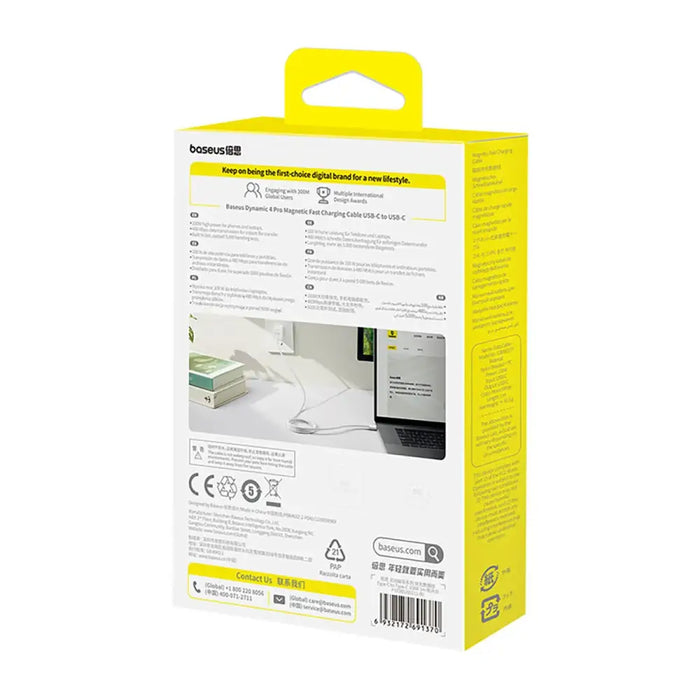 Baseus Dynamic 4 Pro 100W USB-C - USB-C магнитен кабел 1