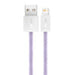 Baseus Dynamic кабел USB към Lightning 2.4A 2m (лилав)