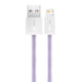 Baseus Dynamic кабел USB към Lightning 2.4A 2m (лилав)