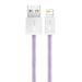 Baseus Dynamic кабел USB към Lightning 2.4A 2m (лилав)