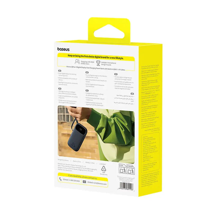 Baseus EnerFill FC31 20000mAh 22.5W Преносима батерия