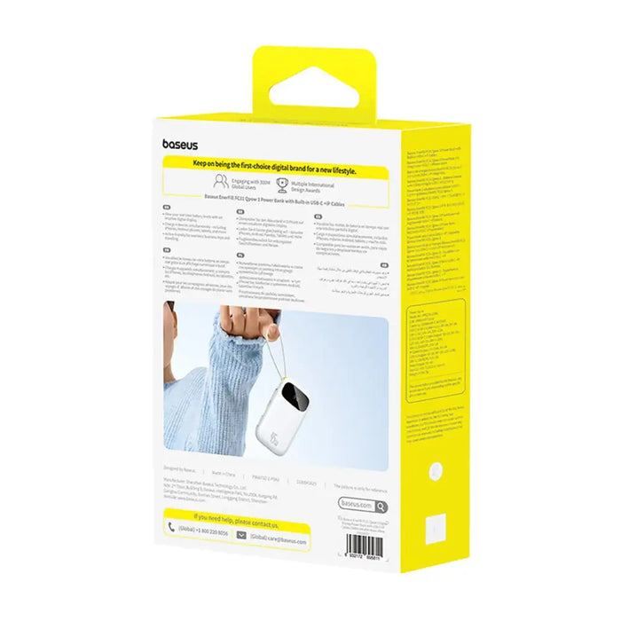 Baseus EnerFill FC31 20000mAh 45W Преносима батерия