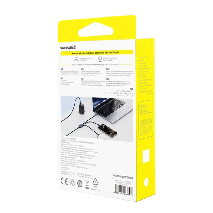 Baseus Flash Series Type C към C + C + C кабел за бързо