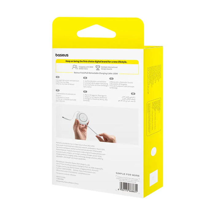 Baseus Free2Pull Mini 100W прибиращ се USB-C кабел - USB-C