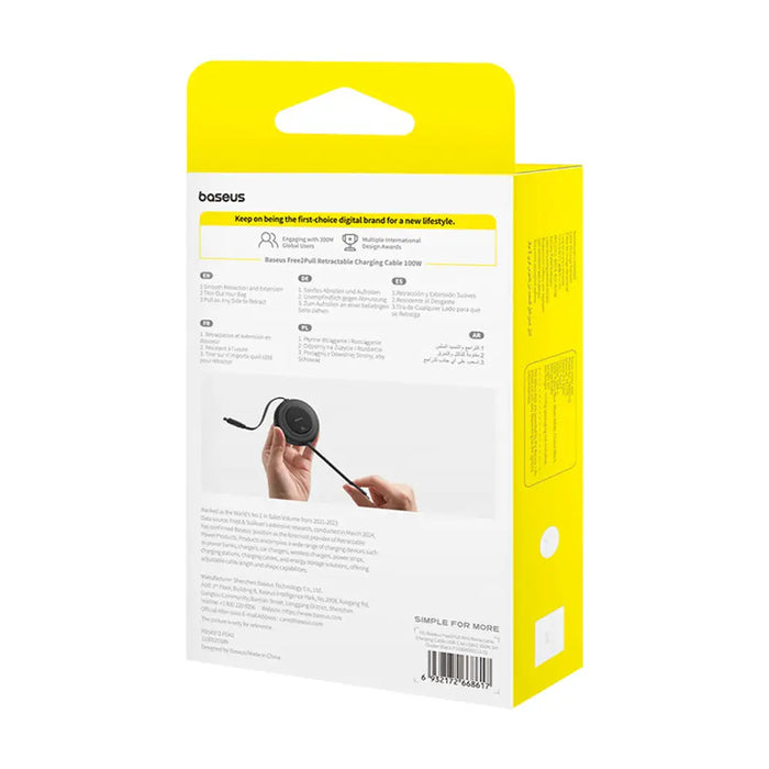 Baseus Free2Pull Mini 100W прибиращ се USB-C кабел - USB-C