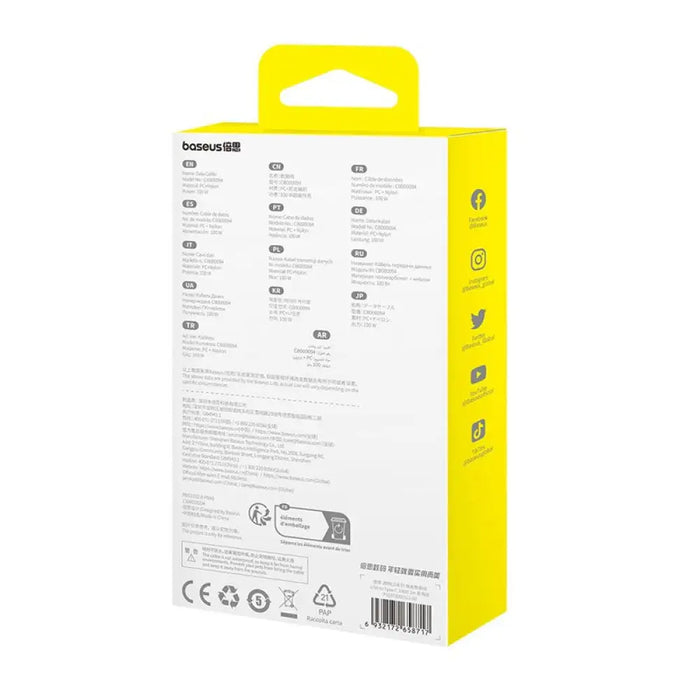 Baseus Gem USB A към USB C кабел за бързо зареждане 1 м 100