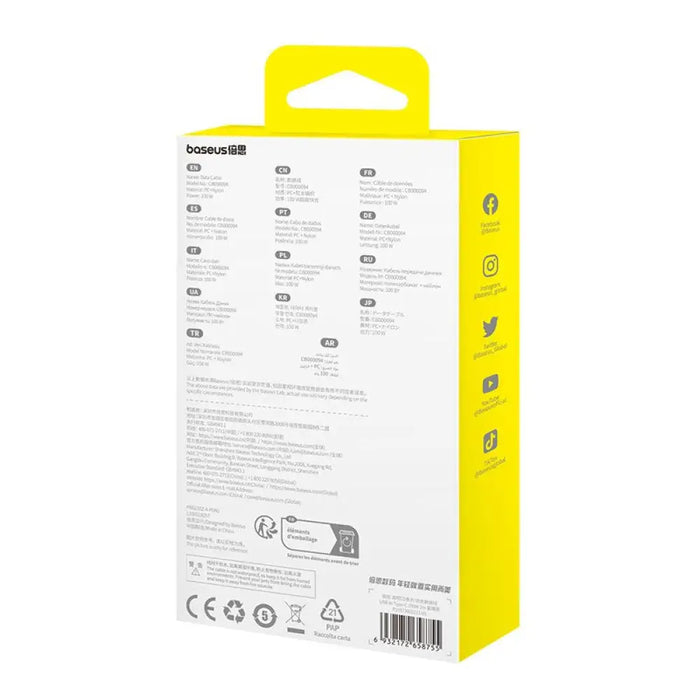 Baseus Gem USB A към USB C кабел за бързо зареждане 2 м 100