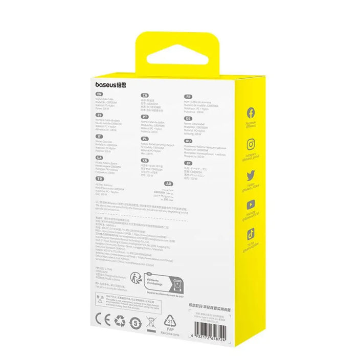 Baseus Gem USB A към USB C кабел за бързо зареждане 2 м 100