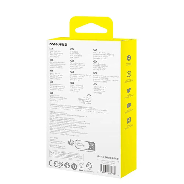 Baseus Gem USB-C към iP кабел за бързо зареждане 2 м 20 W