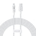 Baseus Gem USB към IP 2.4A кабел за бързо зареждане 2 м Бял