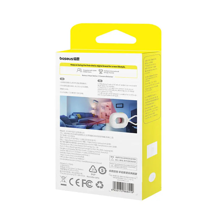 Baseus Heyo Series II Детектор за скрита камера с аларма