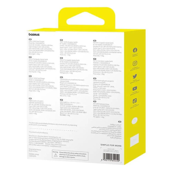 Baseus P10110902113-01 USB-C GaN5 mini 30W мрежово зарядно