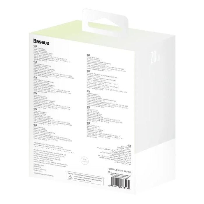 Baseus Popsicle 5200mAh 20W Преносима батерия Powerbank