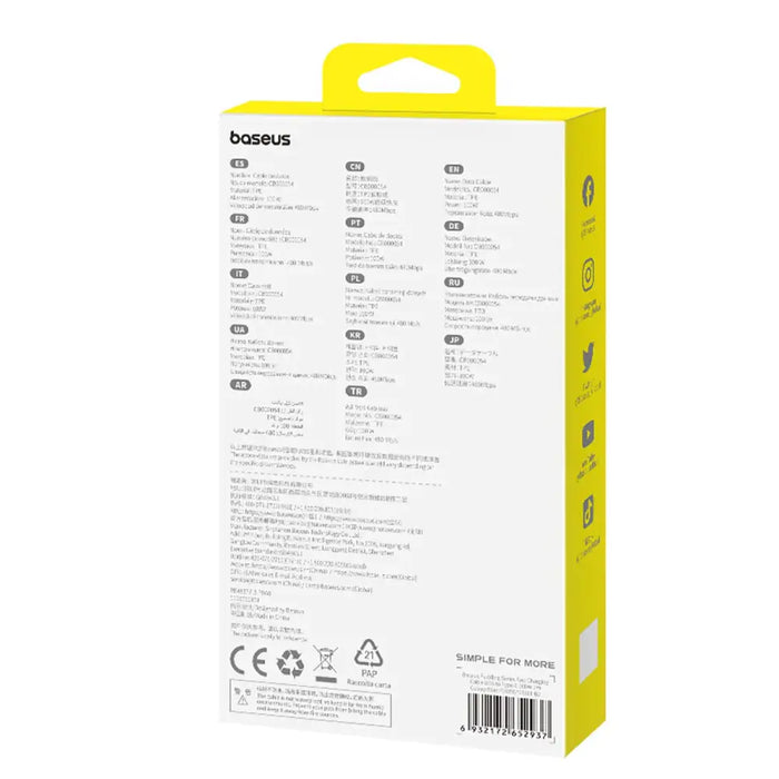 Baseus Pudding 100W USB-A - USB-C кабел 2 м - син