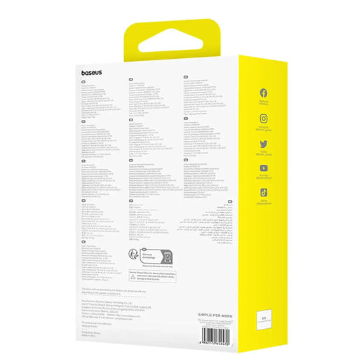 Baseus Qpow Pro + 22.5W 10000mAh USB-C Преносима батерия