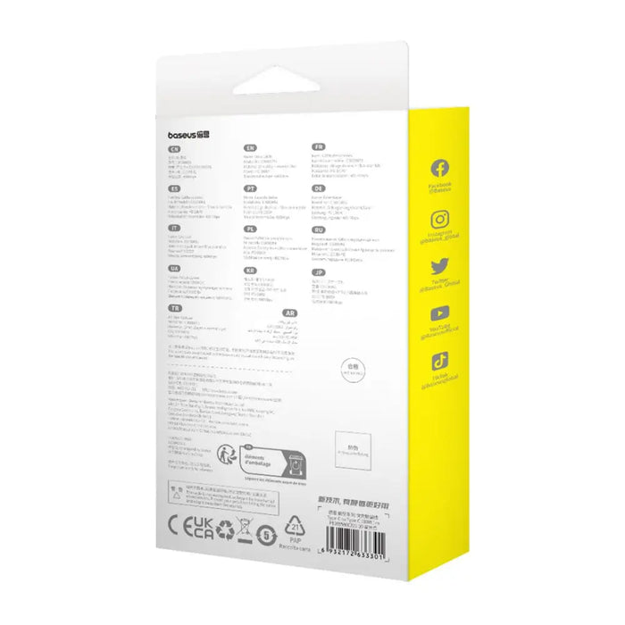 Baseus Unbreakable USB C към USB C кабел 1 m 100 W Бял