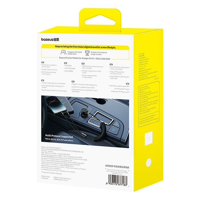 Зарядно за кола Baseus Circular 60W USB-A + USB-C с вграден Lightning + USB-C кабел 1.4 м - черно
