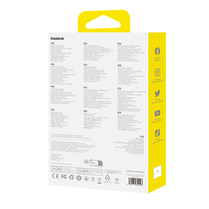 Външна батерия Baseus Airpow Lite 10000mAh 15W с Baseus Simple USB-C 30cm кабел - черна