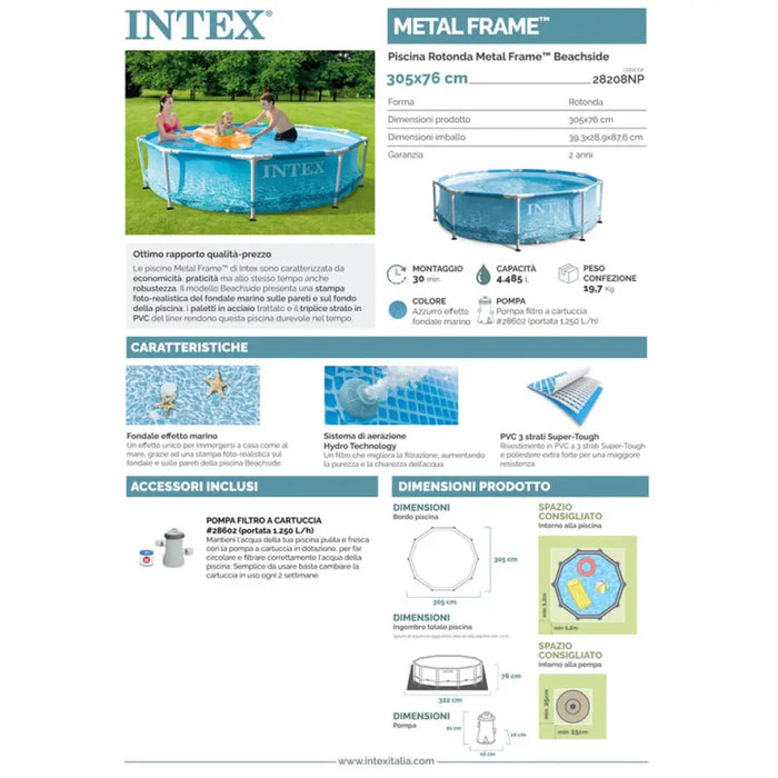 БАСЕЙН Ф305X76CM INTEX 28208NP