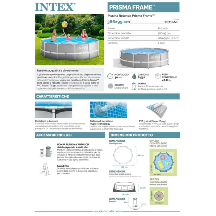 БАСЕЙН Ф366X99CM INTEX 26716NP