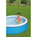 БАСЕЙН ДЕТСКИ Ф152X38CM BESTWAY 57241
