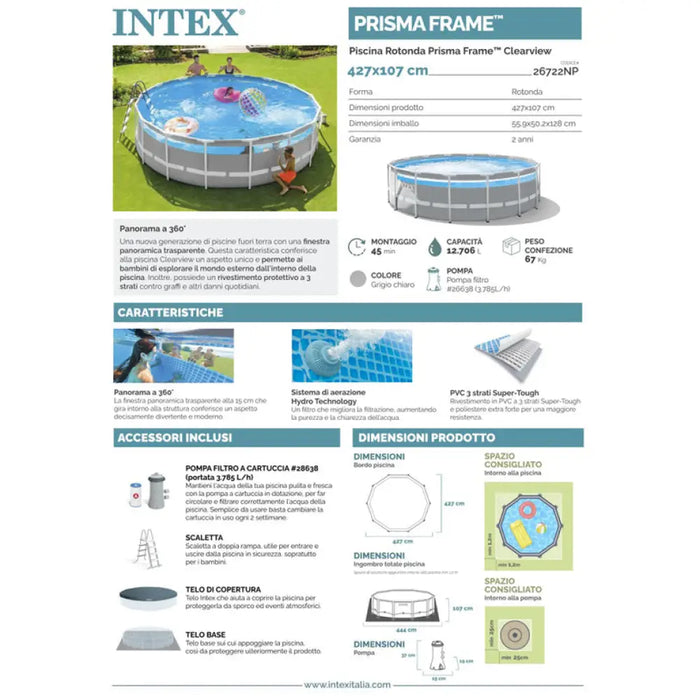 БАСЕЙН Ф427X107CM CLEARVIEW INTEX 26722NP