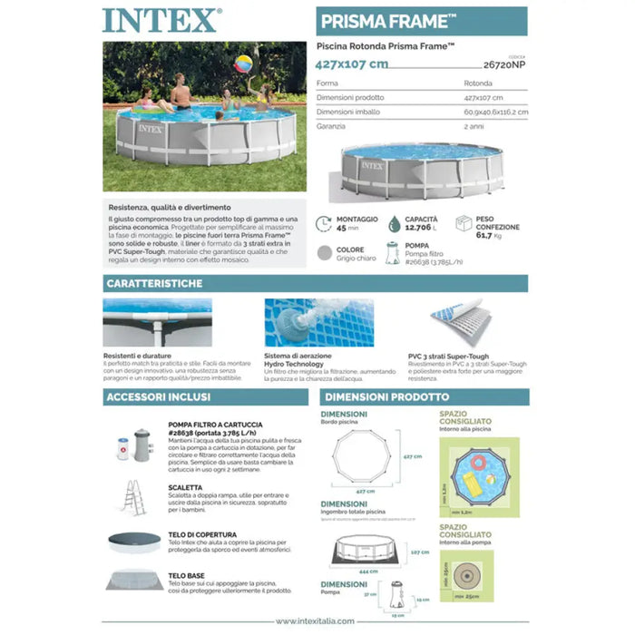 БАСЕЙН Ф427X107CM INTEX 26720NP