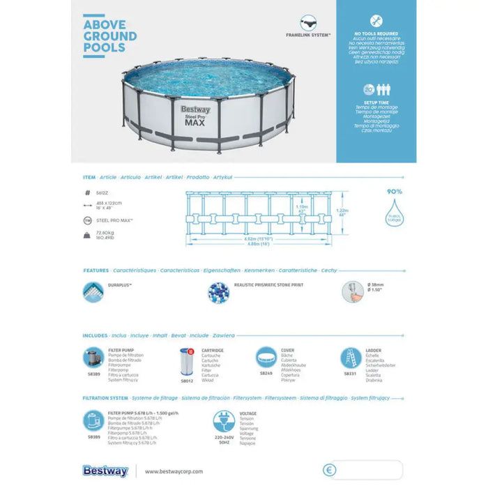 БАСЕЙН Ф488Х122СМ BESTWAY 5612Z