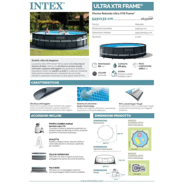 БАСЕЙН Ф549X132CM INTEX 26330NP