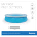 БАСЕЙН ДЕТСКИ Ф152X38CM BESTWAY 57241