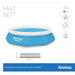БАСЕЙН Ф305X76CM BESTWAY 57270
