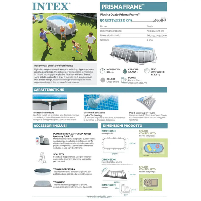 БАСЕЙН 503X274X122CM INTEX 26796NP