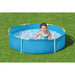 БАСЕЙН ДЕТСКИ Ф152X38CM BESTWAY 56283