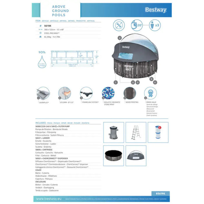БАСЕЙН СЪС СЕННИК/НАВЕС Ф366X122CM BESTWAY 5619K