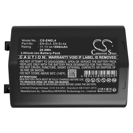Батерия за апарат NIKON (EN-EL4) LiIon 11.1V 1800mAh