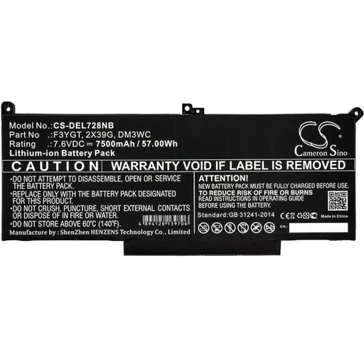 Батерия за лаптоп DELL CTOL7480-D1506CN Latitude 12 7000