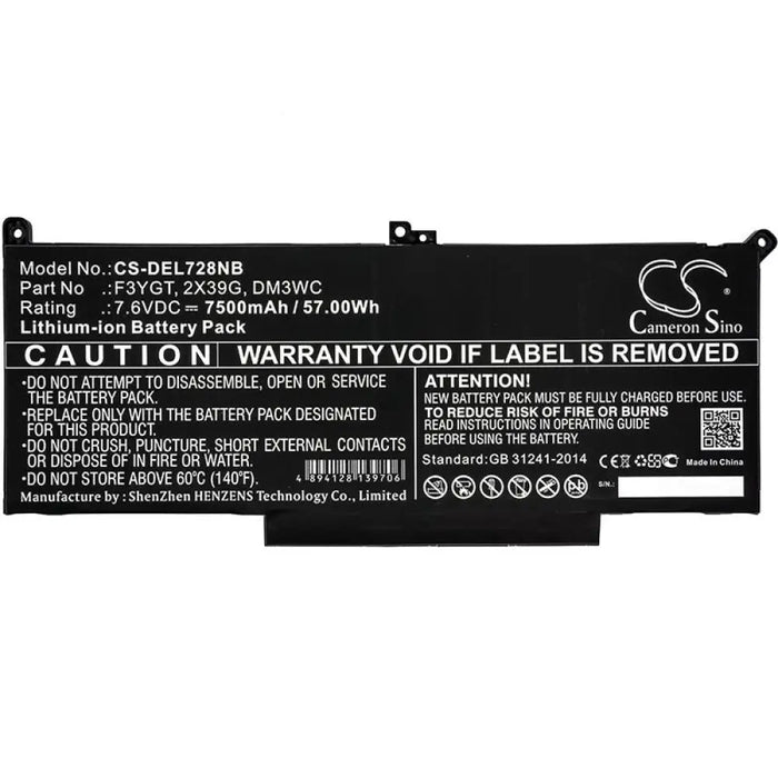 Батерия за лаптоп DELL CTOL7480-D1506CN Latitude 12 7000