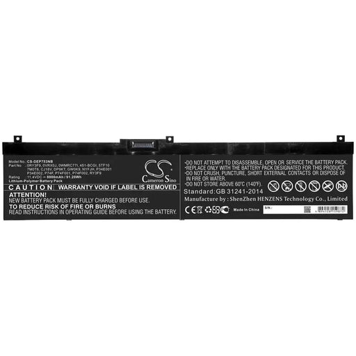 Батерия за лаптоп DELL Precision 7330 7530 7540 7730 0RY3F9