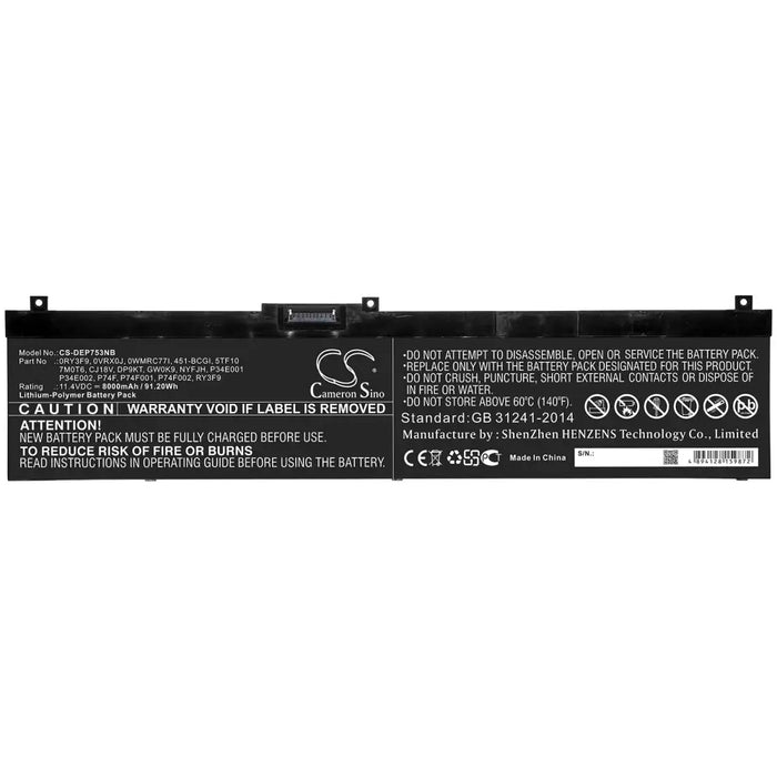 Батерия за лаптоп DELL Precision 7330 7530 7540 7730 0RY3F9