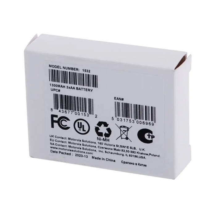 Батерии Motorola - NIMH1300MAH