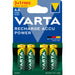 БАТЕРИИ VARTA ACCU POWER AA 2100mAh
