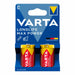 Батерии Varta longlife max power 1,5 V Вид C LR14 (2 броя)