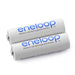 БАТЕРИЯ AA 1900 2BP ENELOOP