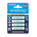 БАТЕРИЯ AA 1900 4BP ENELOOP